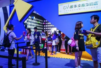 丛平平:我开了一家现实版解忧杂货,存放了2203段奇遇人生3