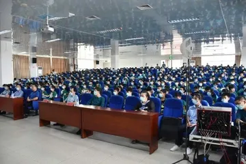 第十二届全国少数民族传统体育运动会动员大会召开2