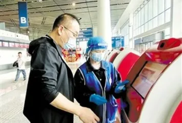第十二届全国少数民族传统体育运动会动员大会召开3