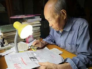 孙劲草:乐东百岁学者的赤子之心4