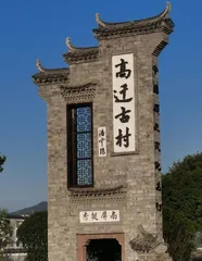 台州仙居：最美好的夏日滋味，就在这座江南小城6