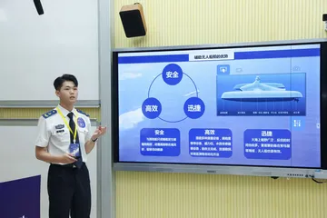 无人船舶,扬帆智慧海洋1