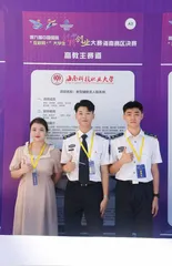 无人船舶,扬帆智慧海洋3