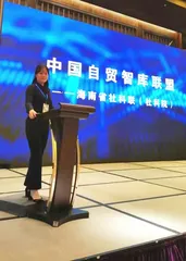 焦延:砥砺前行,奉献青年力量1