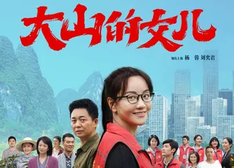杨蓉:想让观众看不到我的影子1