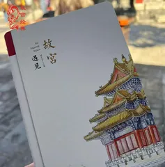继City Walk之后,年轻人为何爱上“集章式旅行”?1