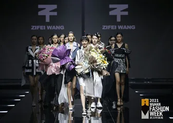 王紫菲:用设计描述中国服装未来的可能性2