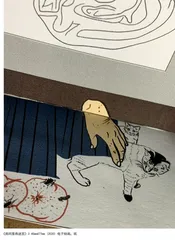 无约束,线所至1