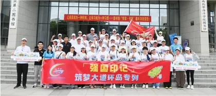 庆祝建团百年,海南青年在实践中提升感悟6