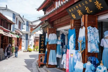 手写一封情书，给大理的柔软时光1