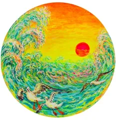 生生之意 天地之心3