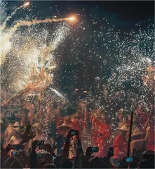 非遗中国年