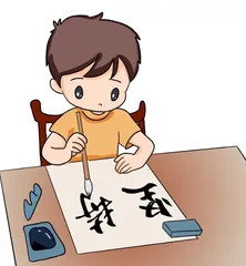 “九宫格”人生