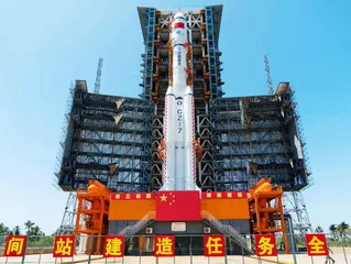 2022年中国航天大会海口开幕,共话世界航天前沿热点问题1