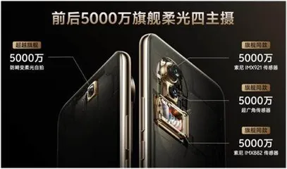 轻若无物,影像随心2