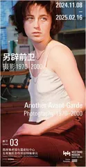 重塑的时代4