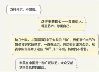 2024年影像热议话题1