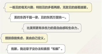 2024年影像热议话题2