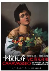 肖像之异同2