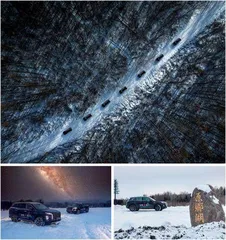 冰雪“旗”缘