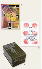 作为知识,作为媒介,作为作品3