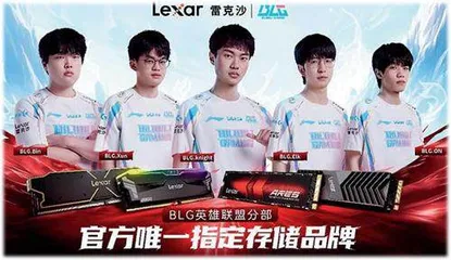 消息7