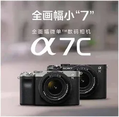 消息