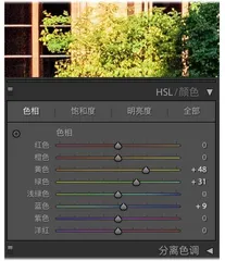 拍摄RAW格式!16