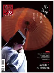 摄影力量与影响7