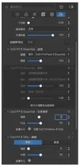 DxO双雄来袭7