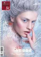 焦虑与抗争