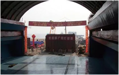 “南海Ⅰ号”跨越 800年的传奇(下)5