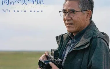器材惊鸿一瞥的电影小年