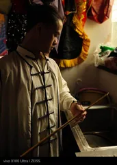 掌中大光圈,手机拍人像3