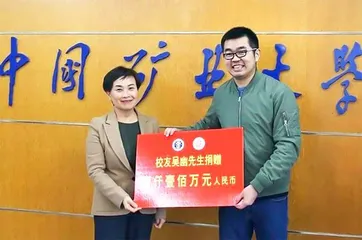 弹好人际、消费、政府信任“三重奏”,需下哪些功夫1