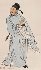 白居易：一生爱晒工资条