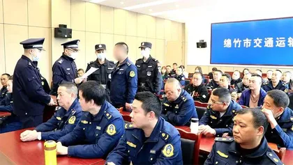 四川:以战略思维和系统理念打好反腐败斗争主动仗1