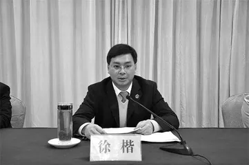 这些干部为何患上档案“整容病”?1