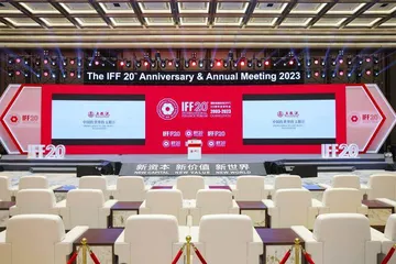 五粮液:借力国际大平台加快融入全球化发展浪潮2