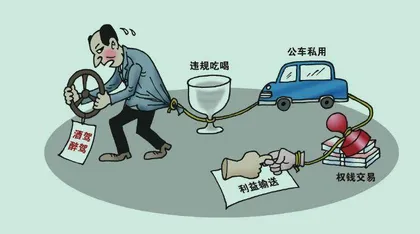 当时我就笑出了声