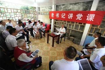 阿坝：以信访工作质效提升化解群众“急难愁盼”