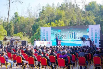 雅安：做实“阳光问廉+” 不断将作风建设引向深入