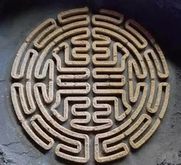 古香今看3