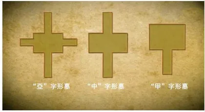 发现霸陵,解开千年误会6