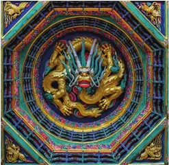 飞升中华与舞动世界