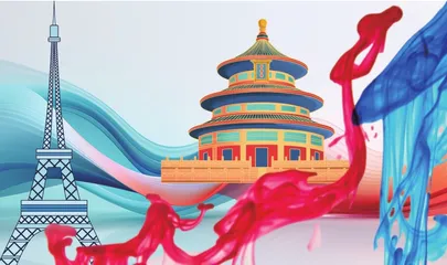 中法建交六十载，共创多个“第一”