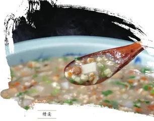 台州 正月十四闹元宵4