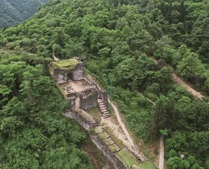 醉美遵义2