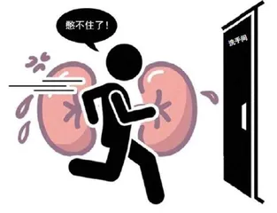 被误解的脂肪6