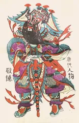 秦风民韵2